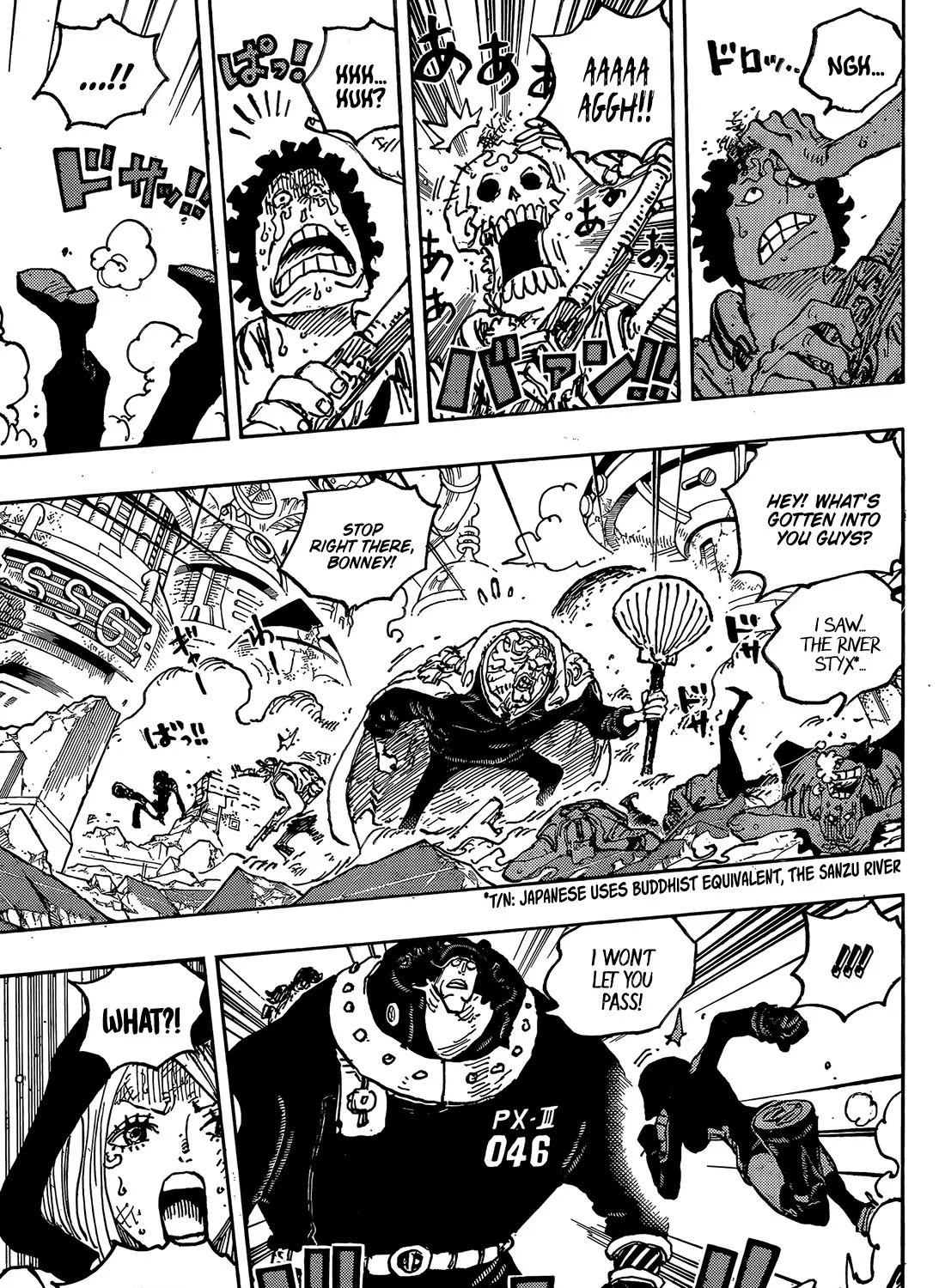 One Piece - undefined - Page 13