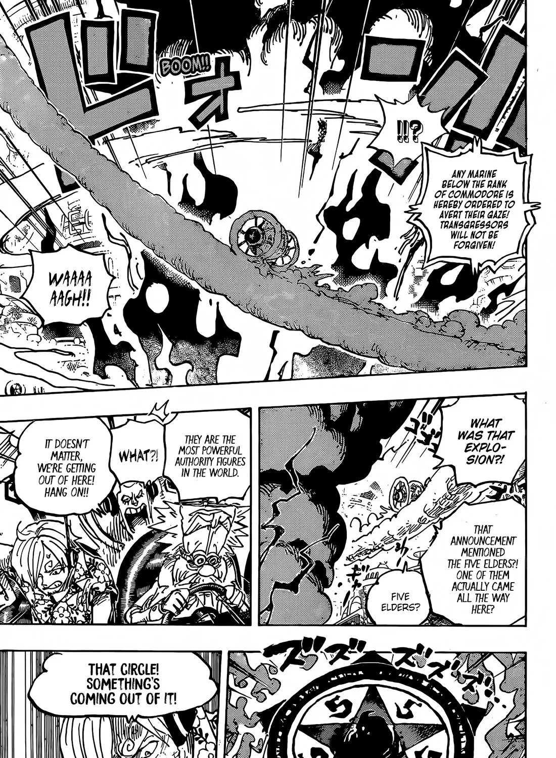 One Piece - undefined - Page 17