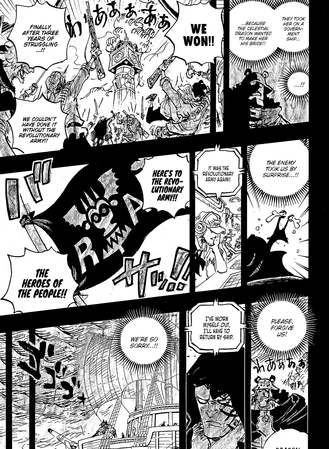 One Piece - undefined - Page 6