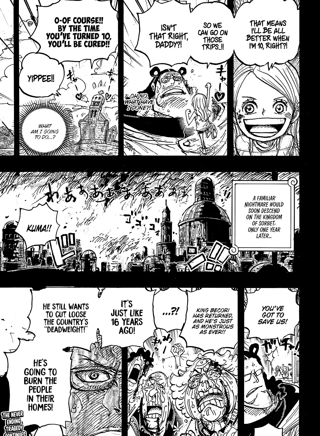 One Piece - undefined - Page 30