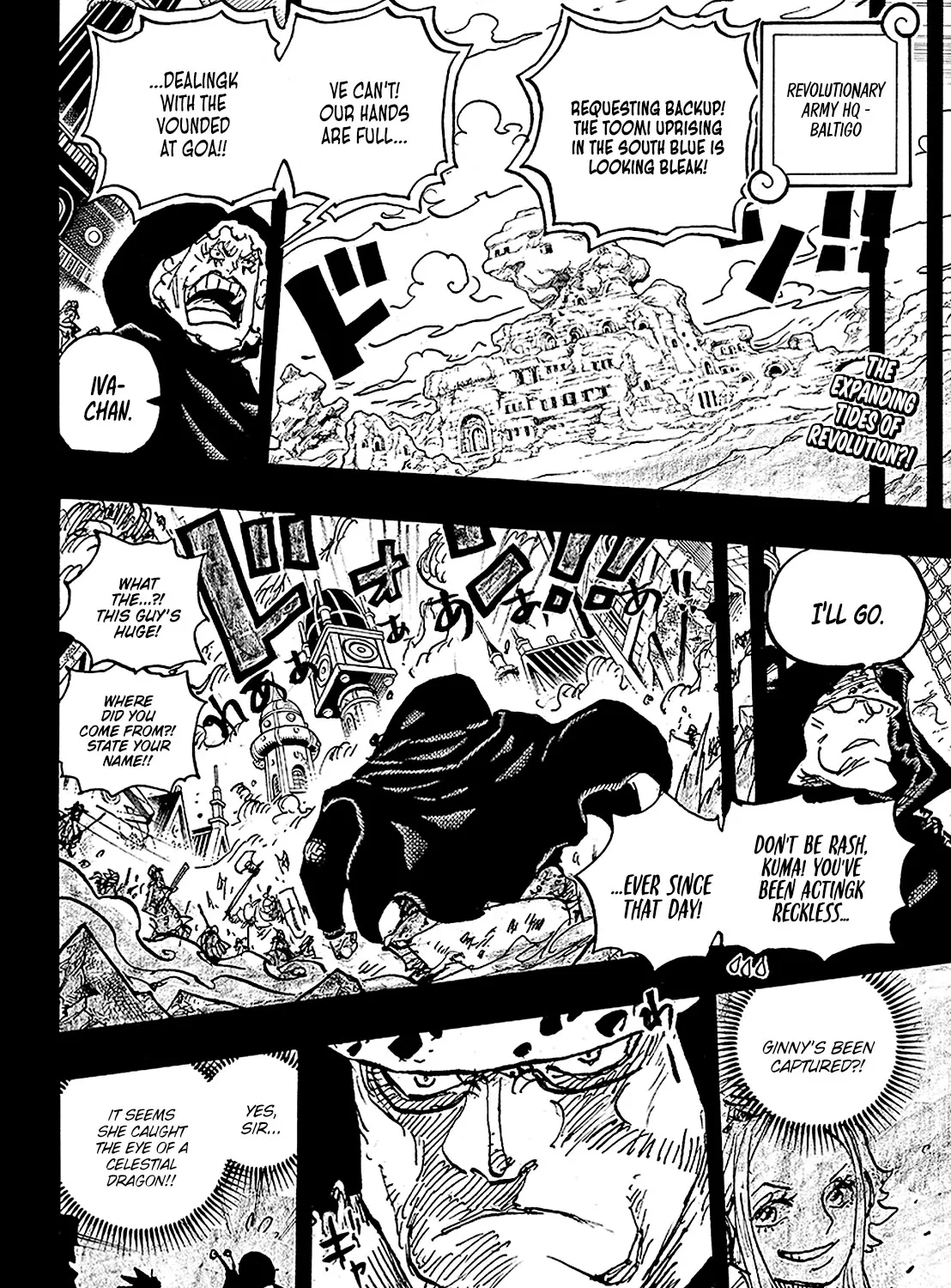 One Piece - undefined - Page 4