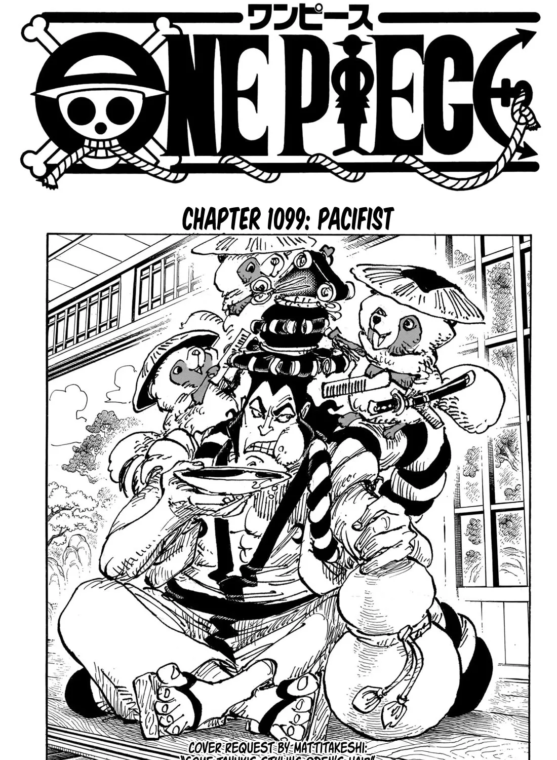 One Piece - undefined - Page 1