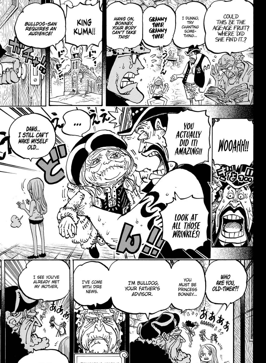 One Piece - undefined - Page 12