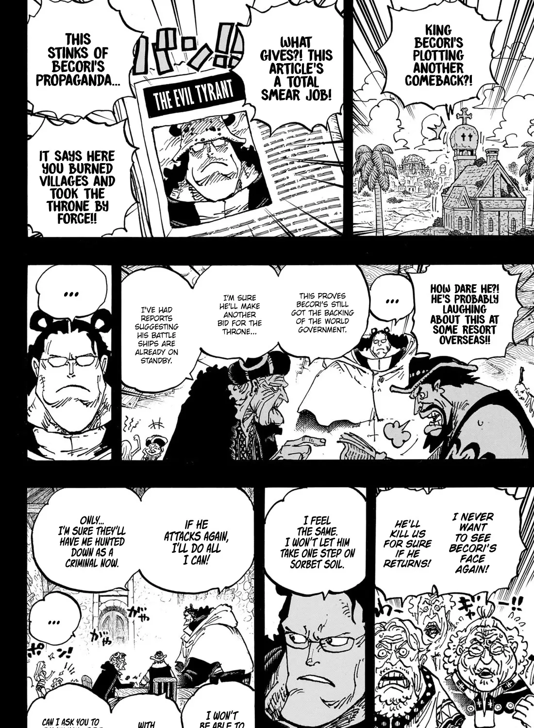 One Piece - undefined - Page 14