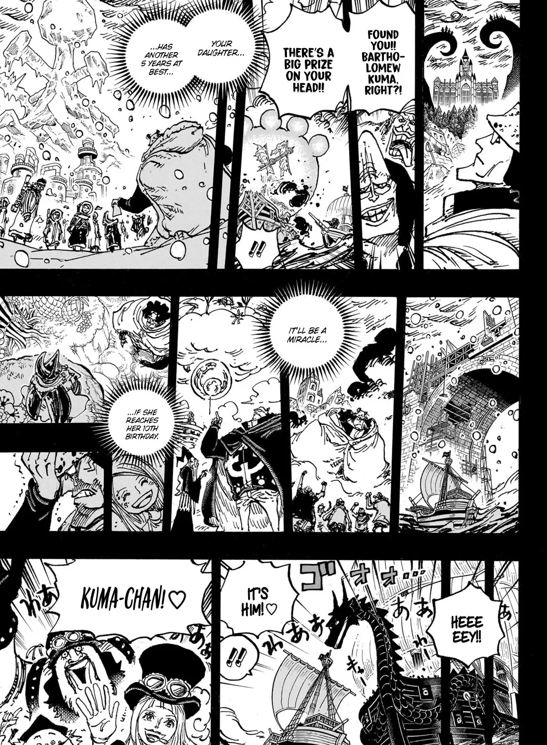 One Piece - undefined - Page 20