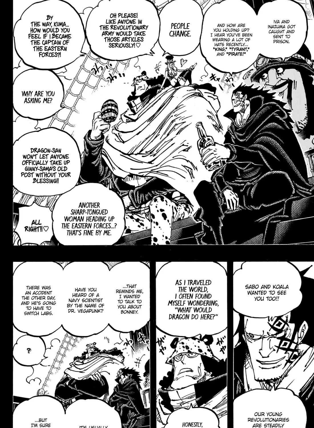 One Piece - undefined - Page 22