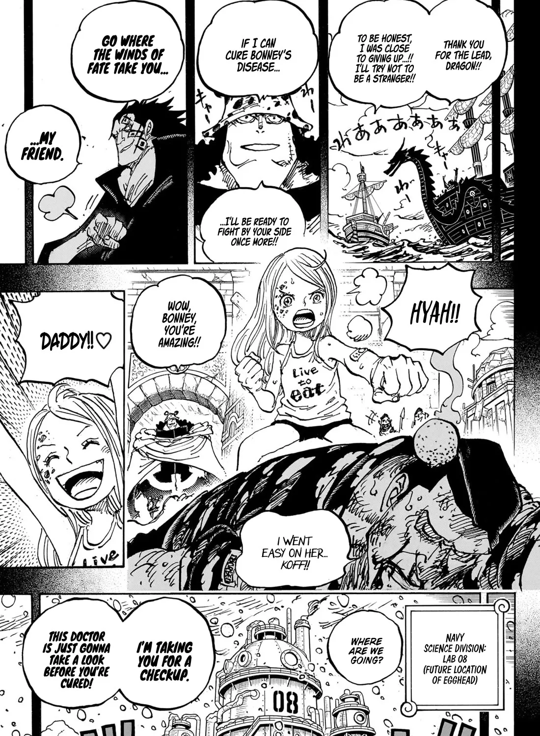 One Piece - undefined - Page 24