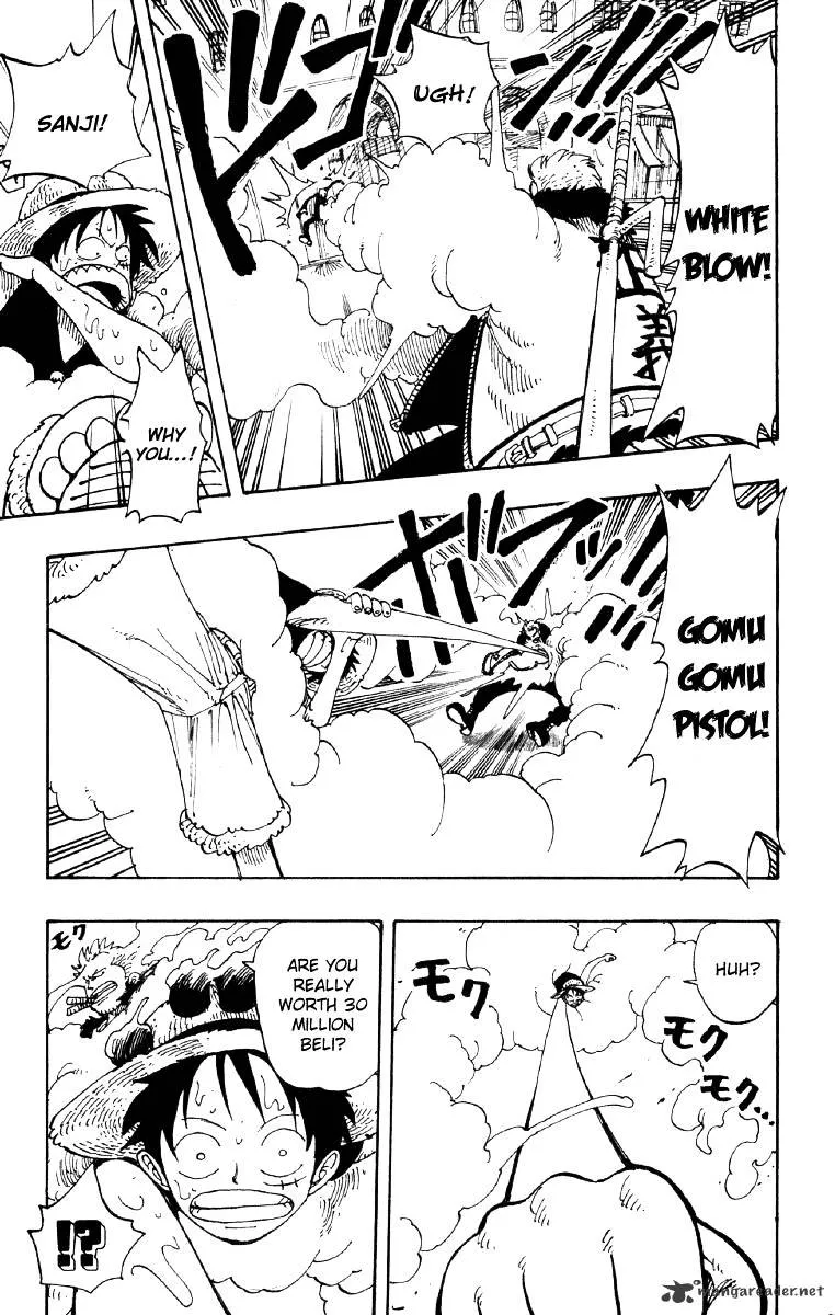 One Piece - undefined - Page 23