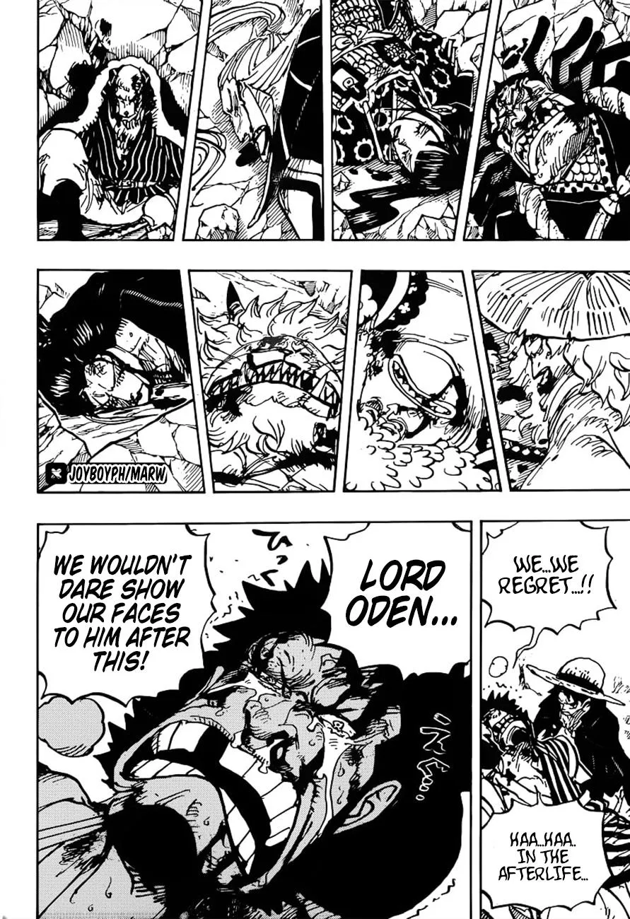 One Piece - undefined - Page 11