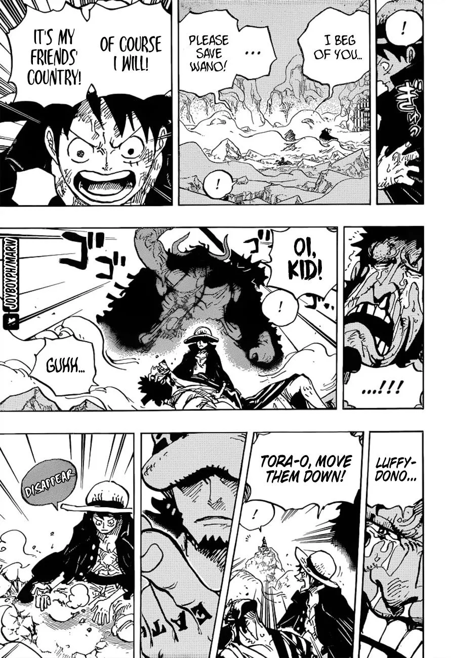 One Piece - undefined - Page 12