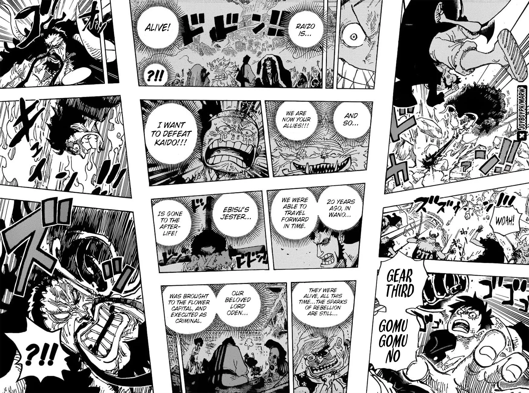 One Piece - undefined - Page 13