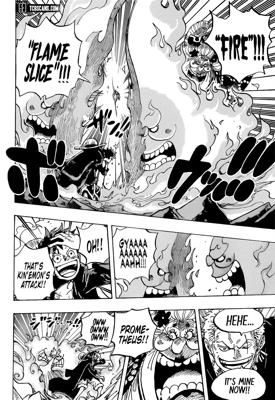 One Piece - undefined - Page 8