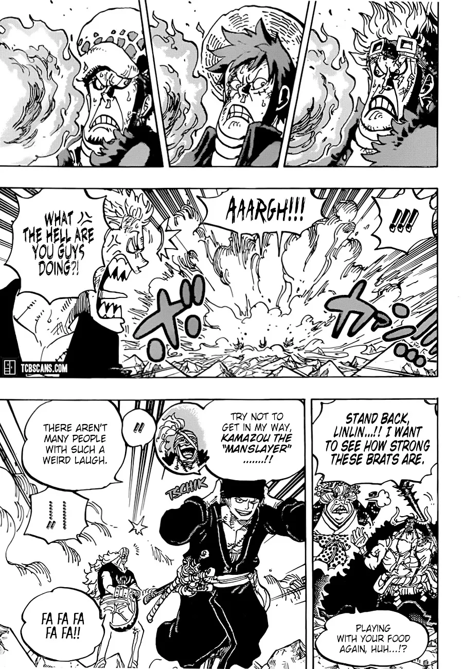 One Piece - undefined - Page 11