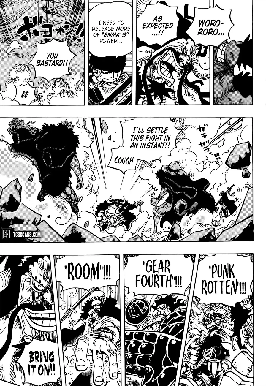 One Piece - undefined - Page 13