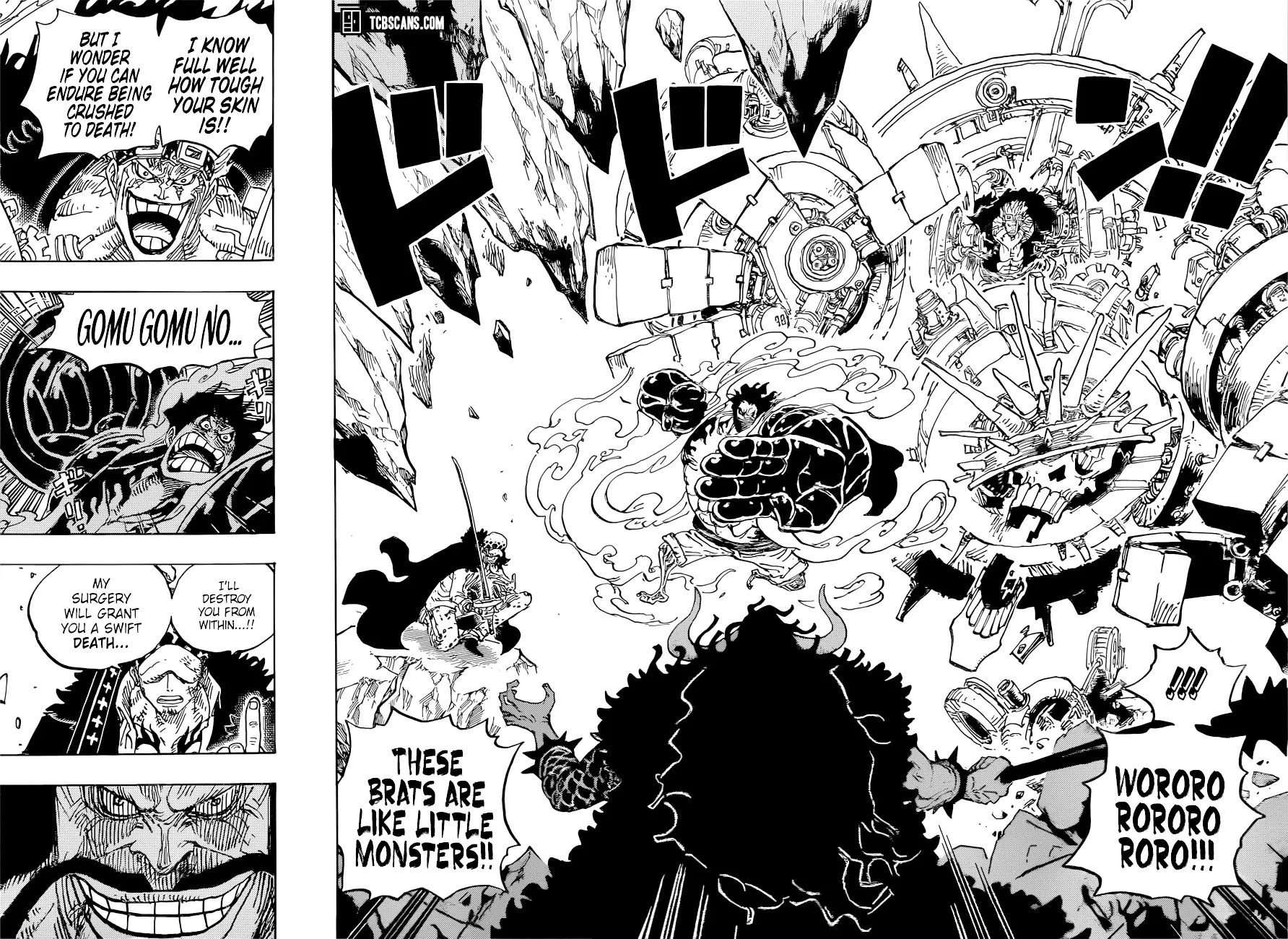 One Piece - undefined - Page 14