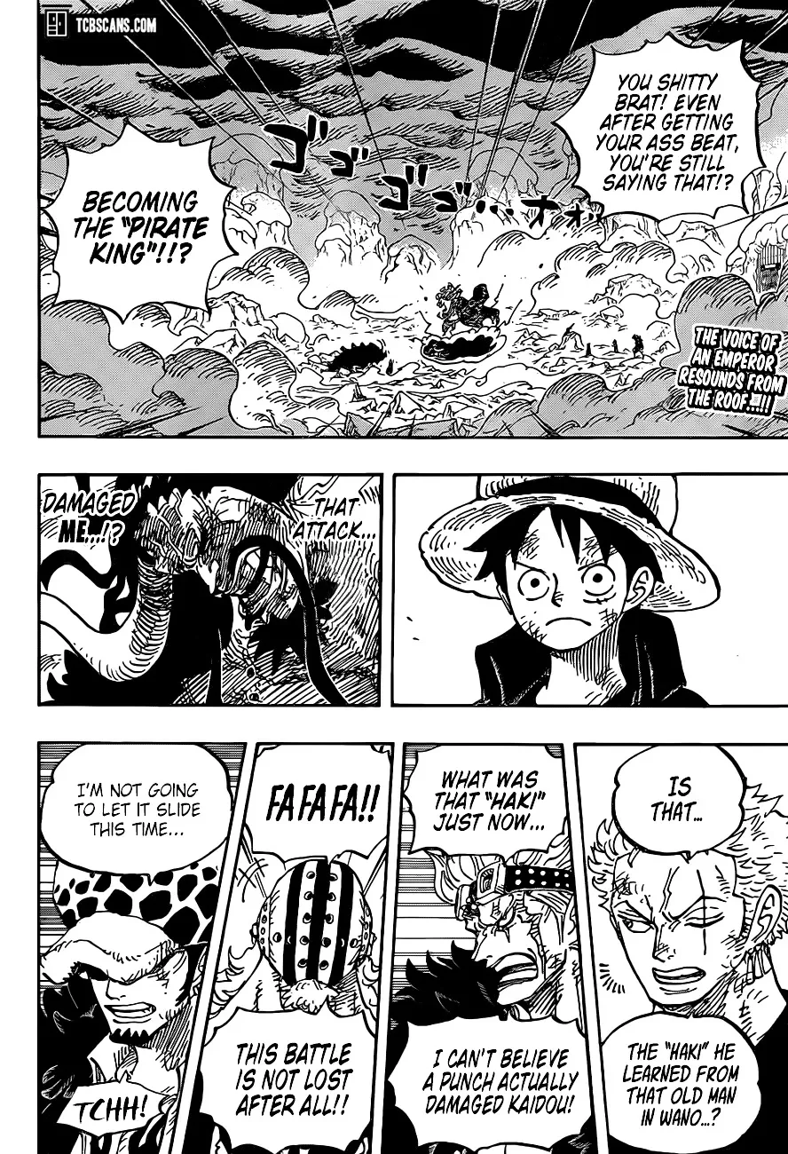 One Piece - undefined - Page 4