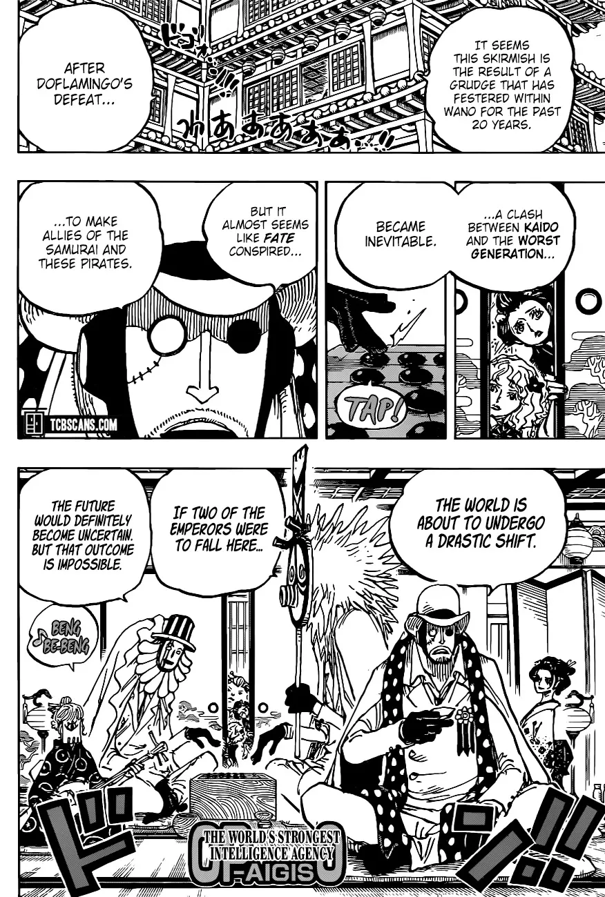 One Piece - undefined - Page 11