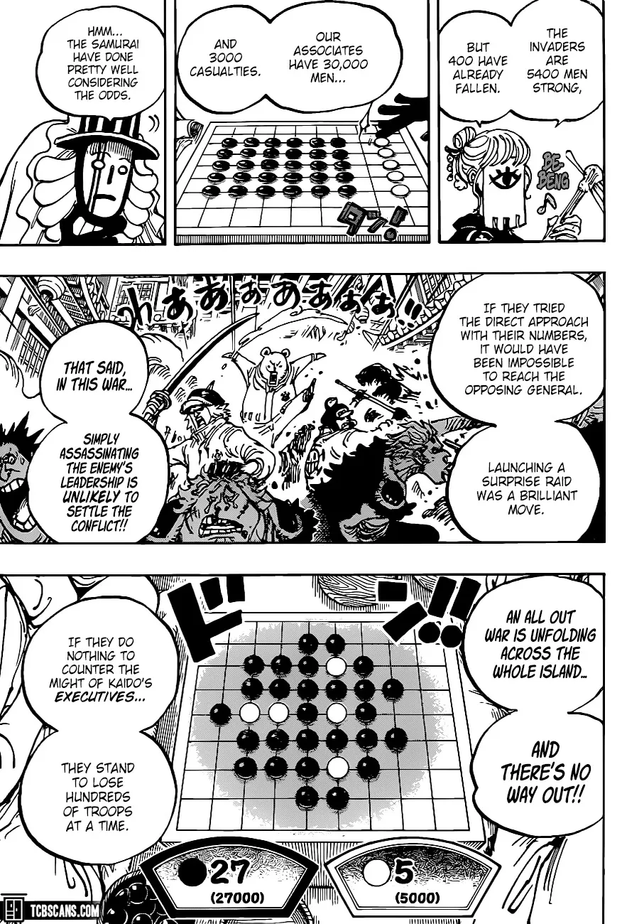 One Piece - undefined - Page 12