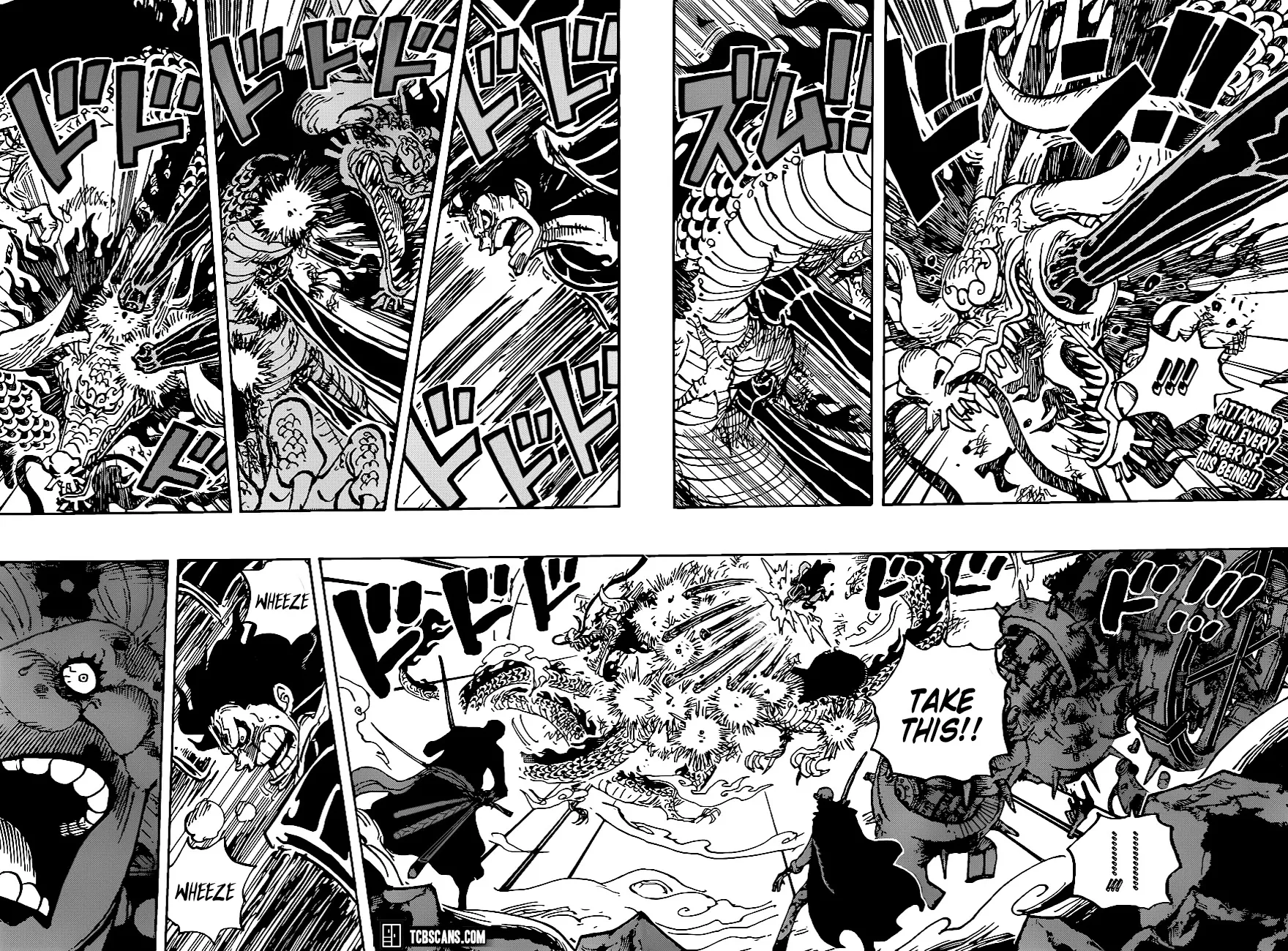 One Piece - undefined - Page 3