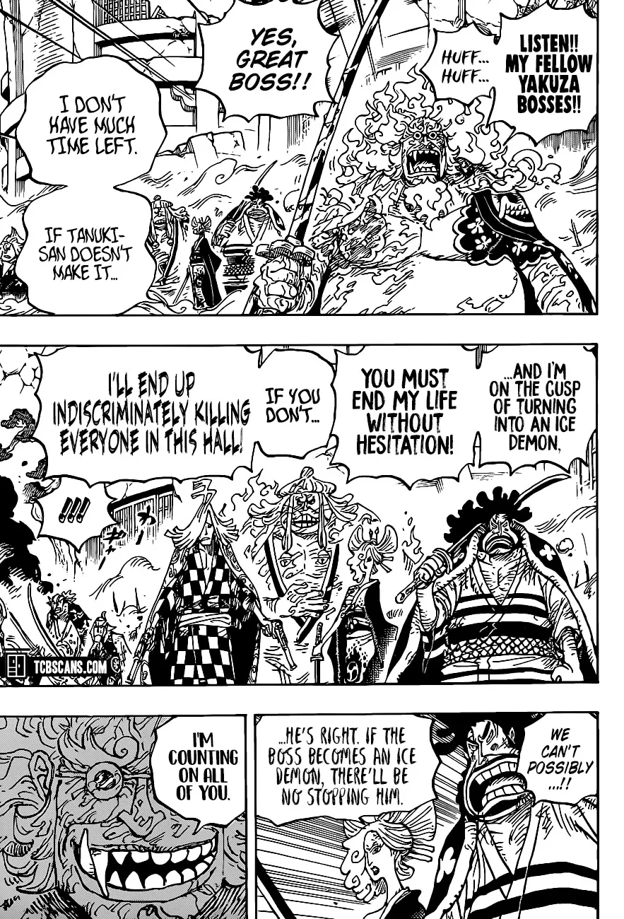 One Piece - undefined - Page 12