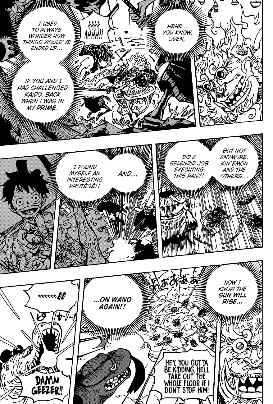 One Piece - undefined - Page 14