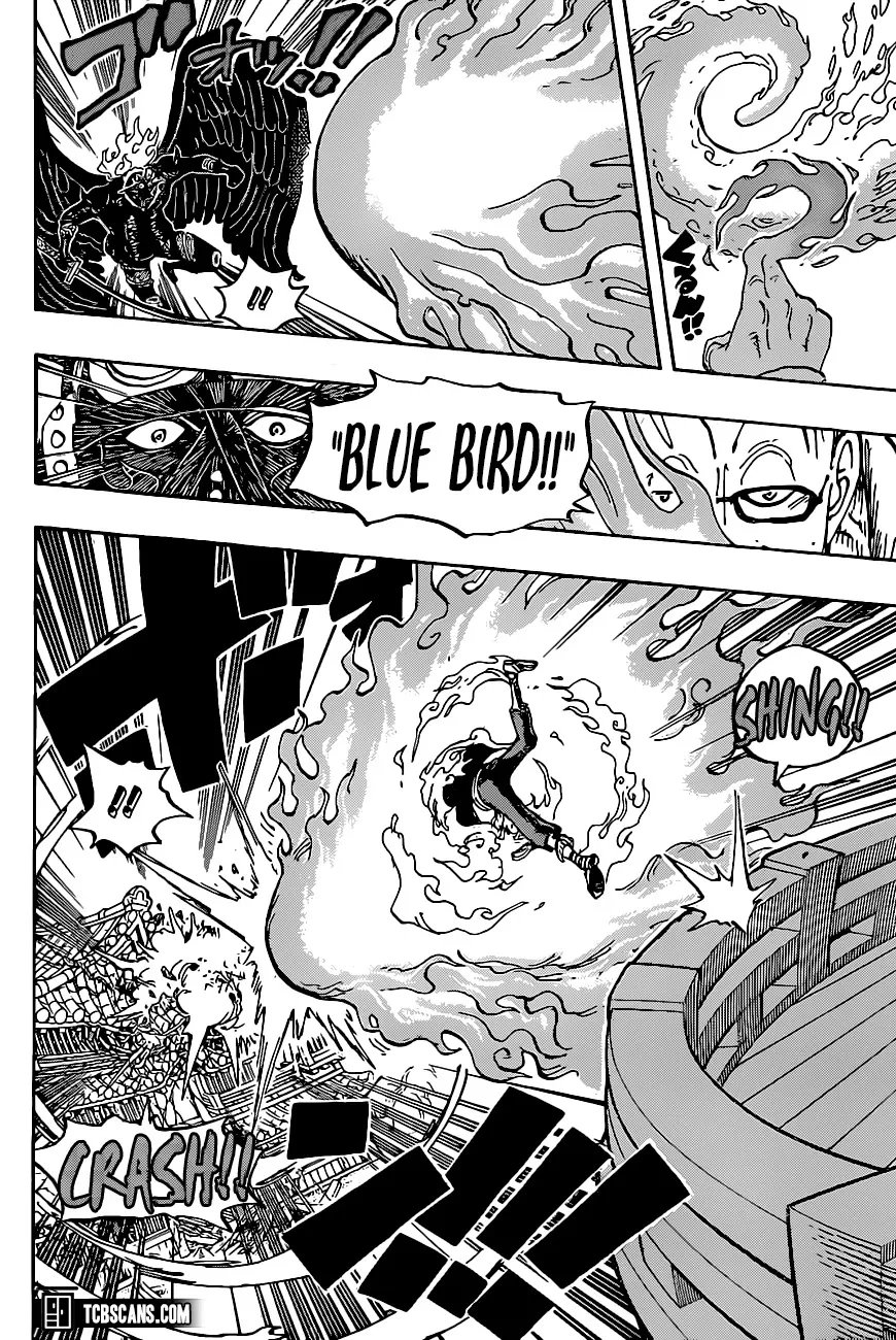 One Piece - undefined - Page 17