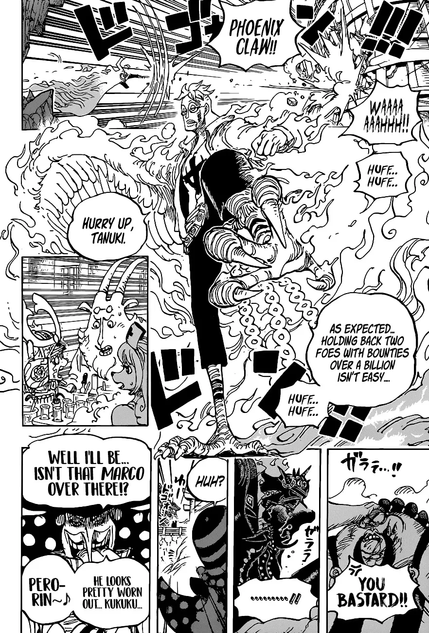 One Piece - undefined - Page 19