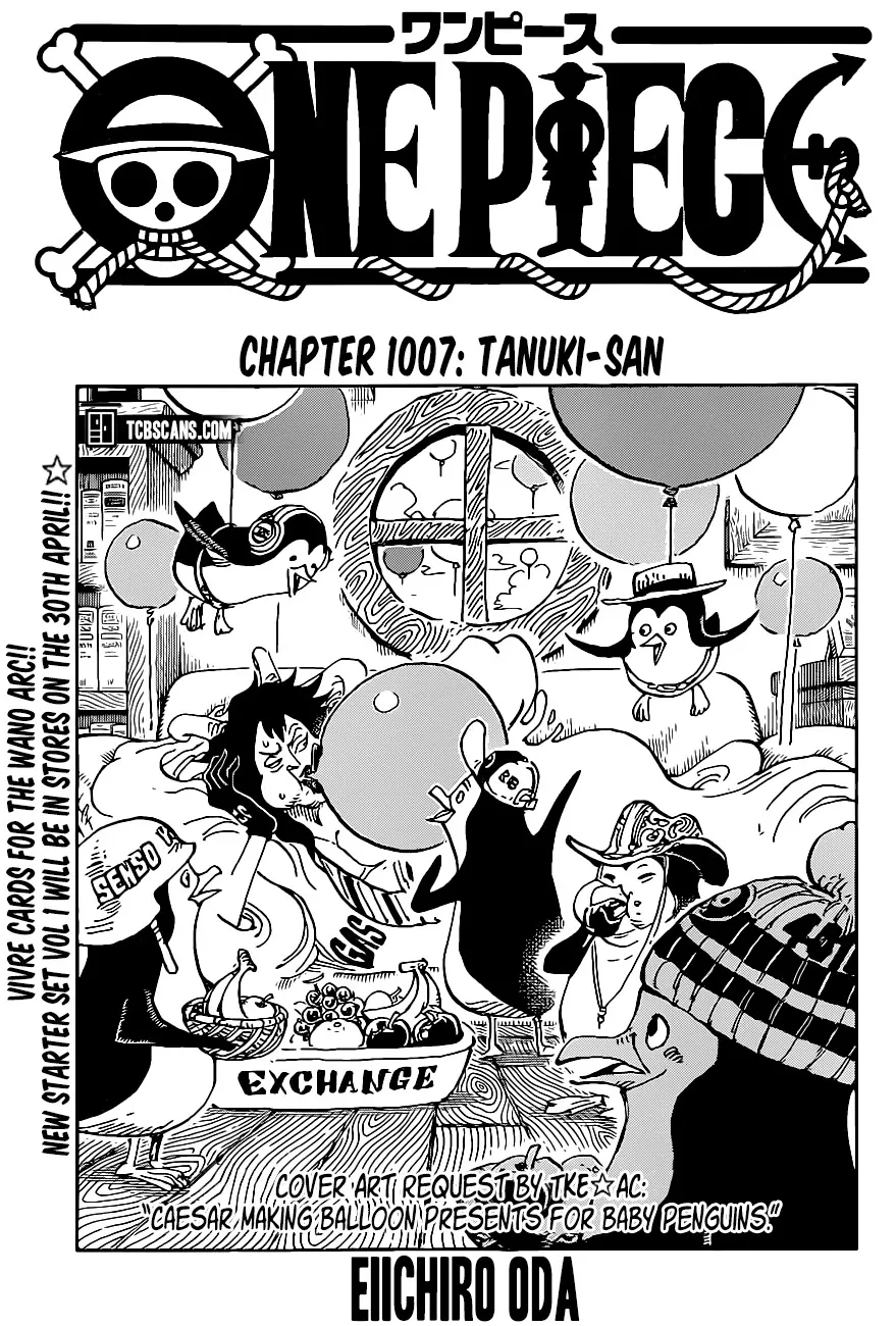 One Piece - undefined - Page 1