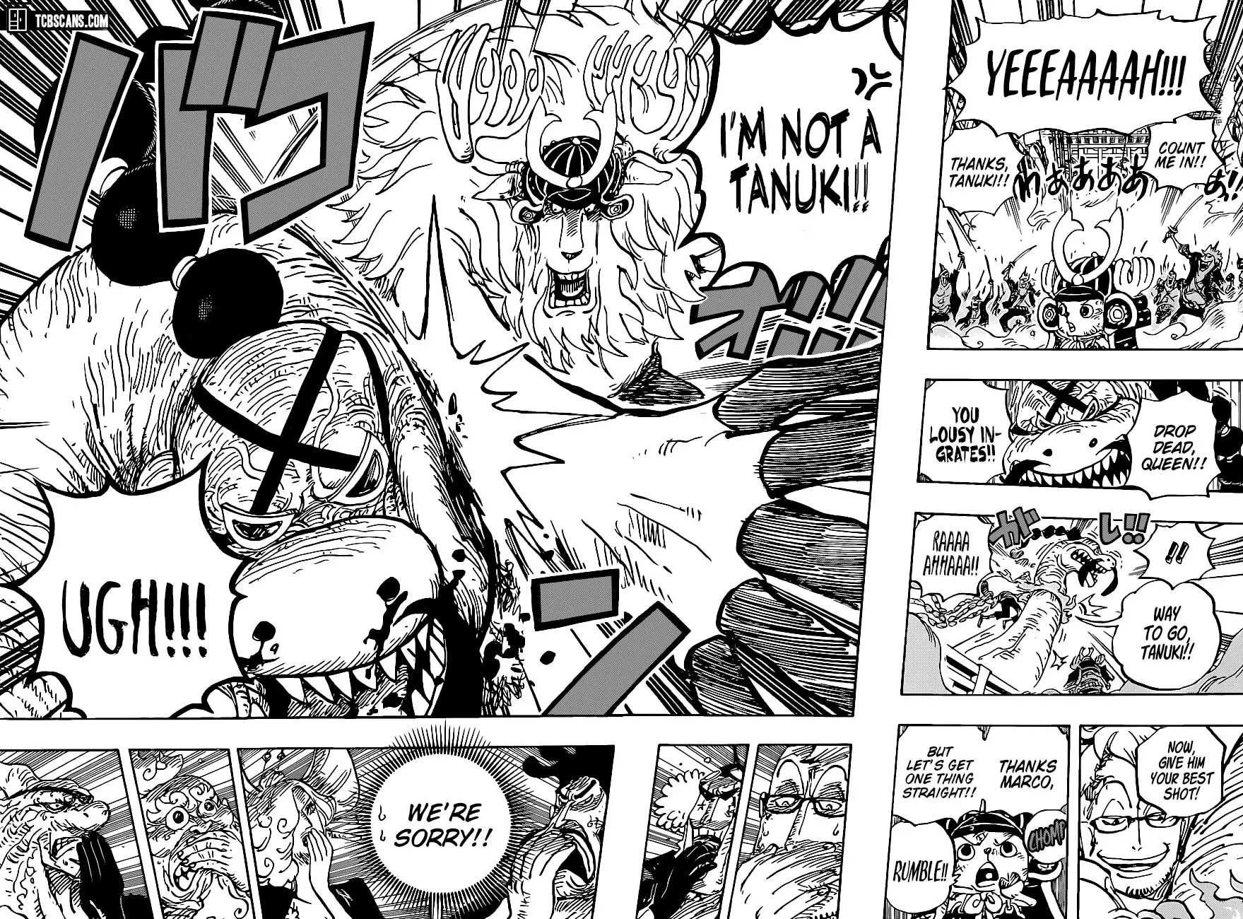 One Piece - undefined - Page 13