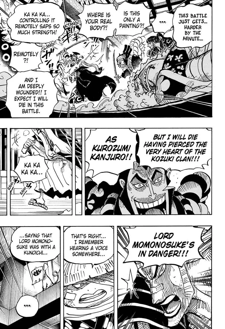 One Piece - undefined - Page 7