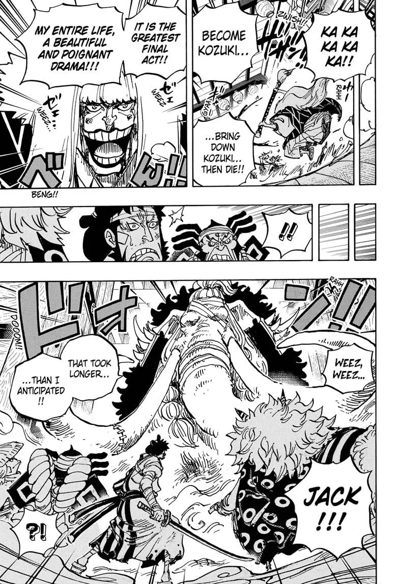 One Piece - undefined - Page 11