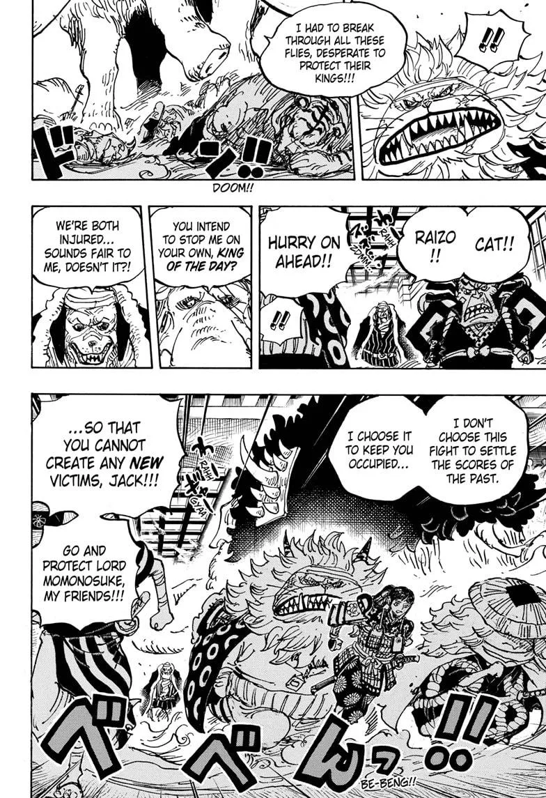 One Piece - undefined - Page 12