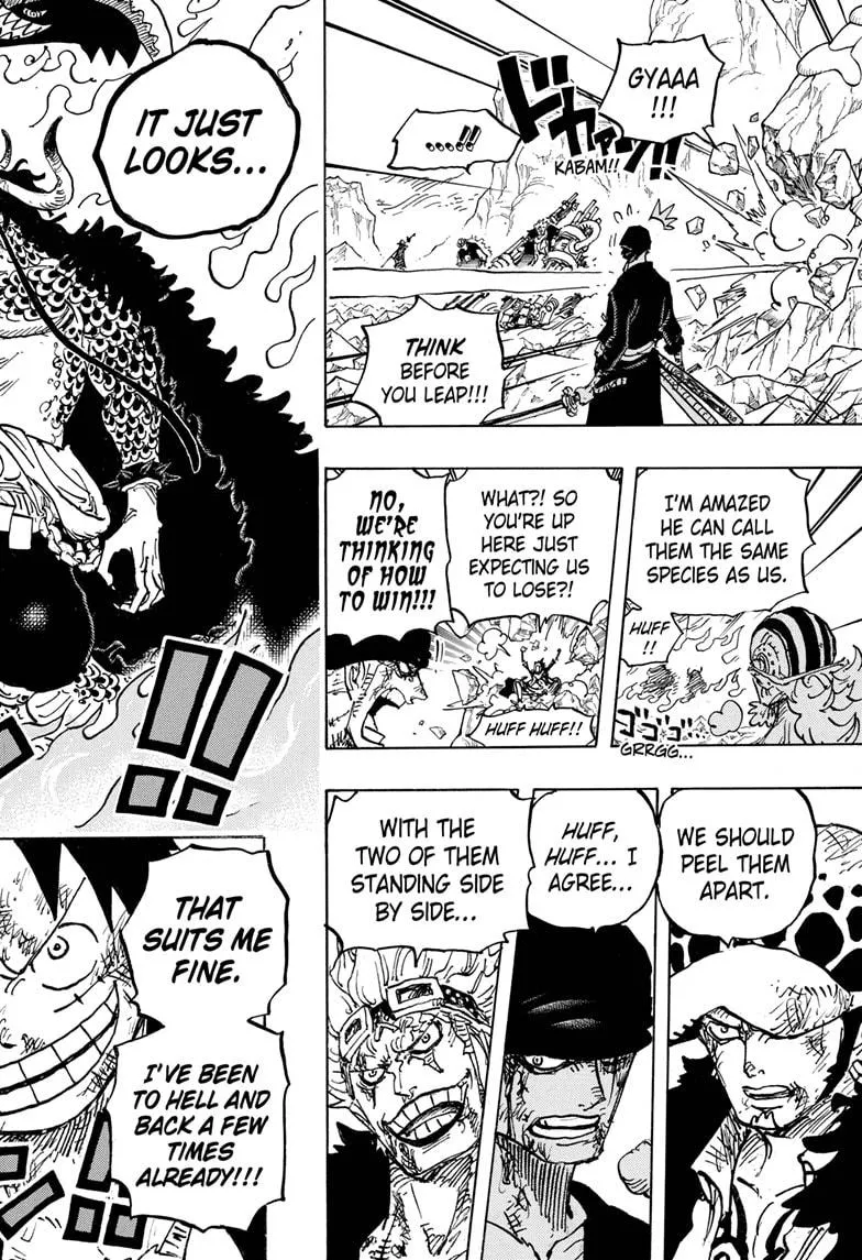 One Piece - undefined - Page 16