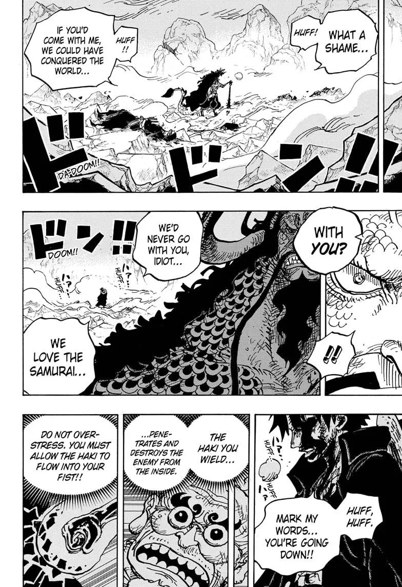 One Piece - undefined - Page 11