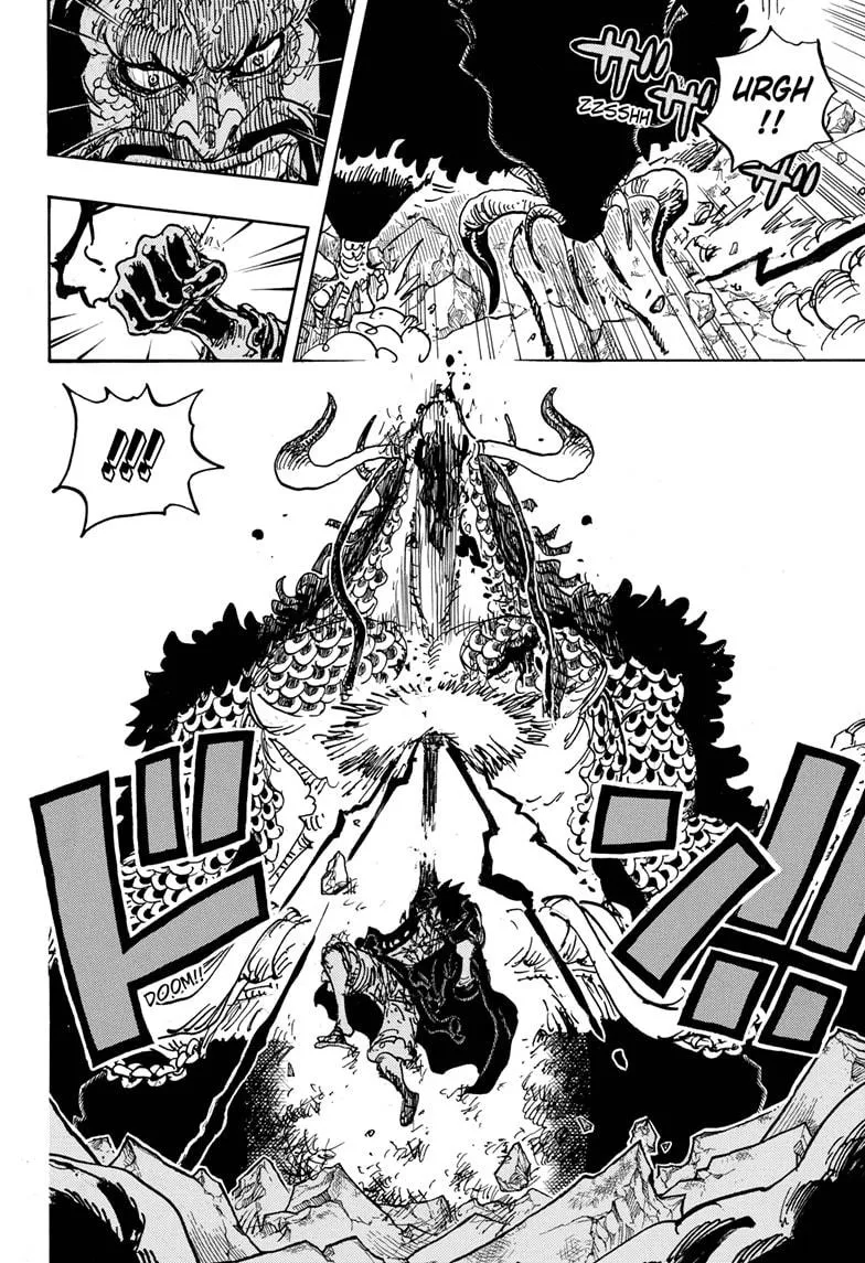 One Piece - undefined - Page 15