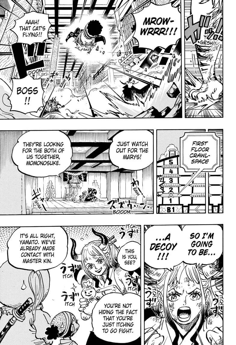 One Piece - undefined - Page 5