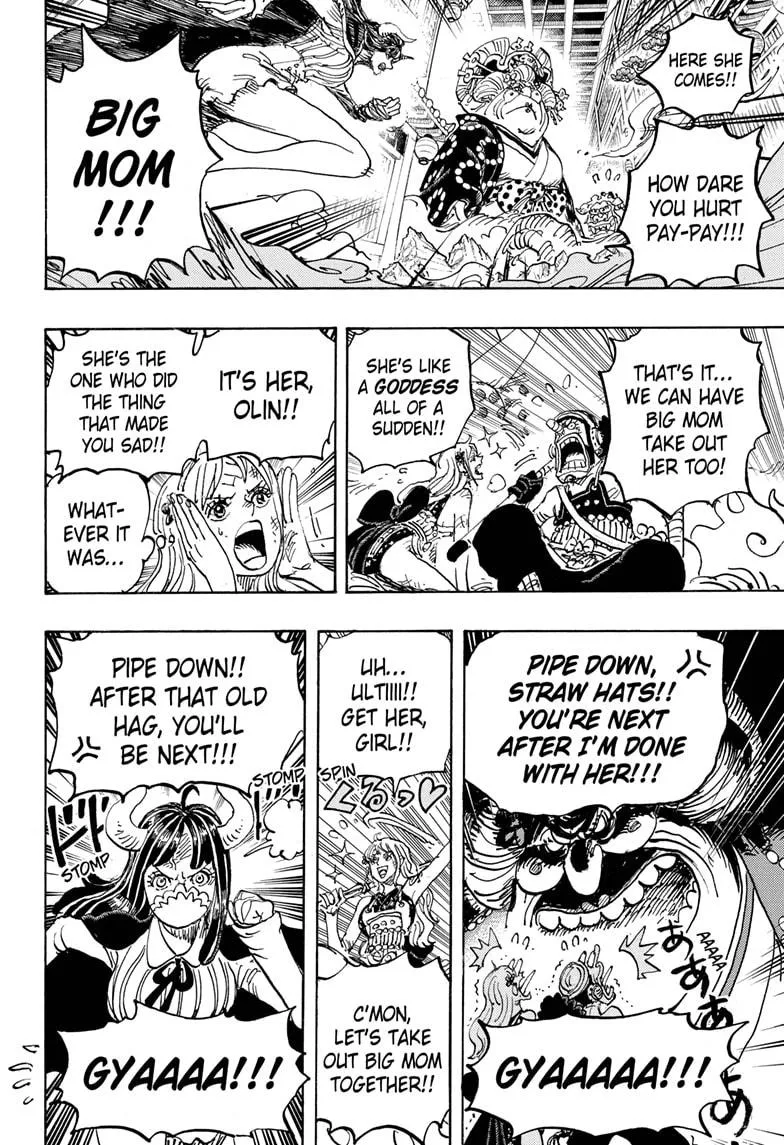 One Piece - undefined - Page 12