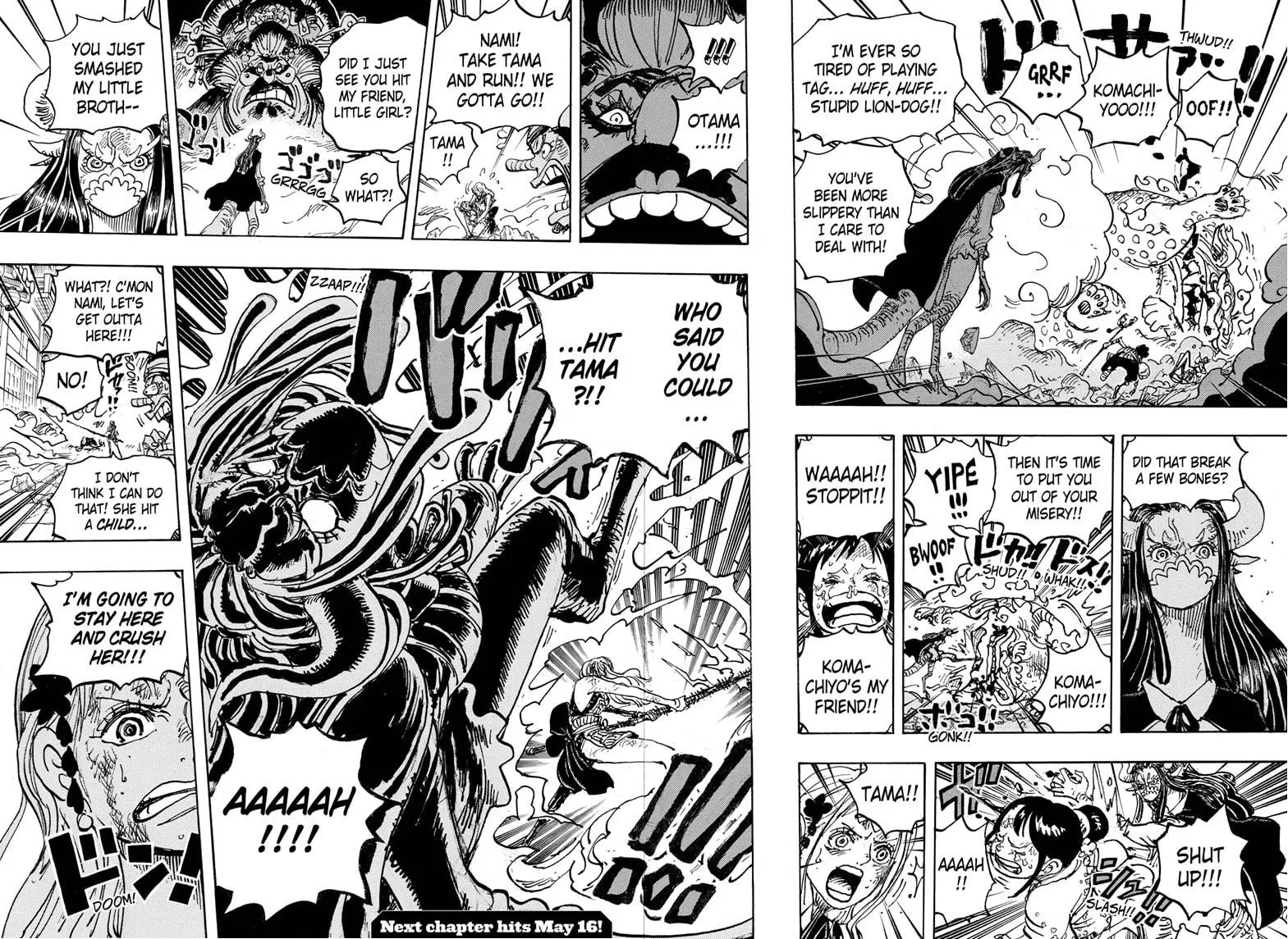 One Piece - undefined - Page 14