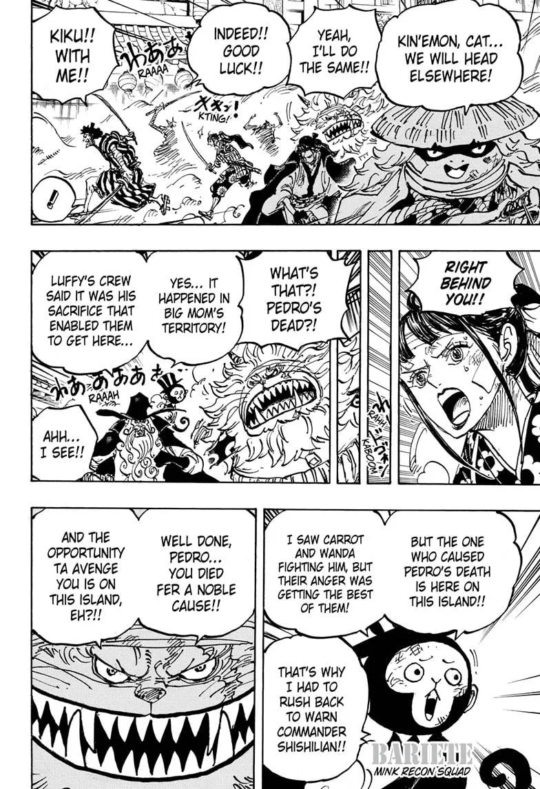 One Piece - undefined - Page 4