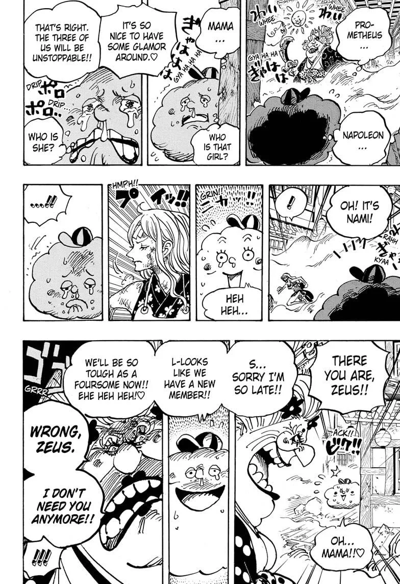 One Piece - undefined - Page 7