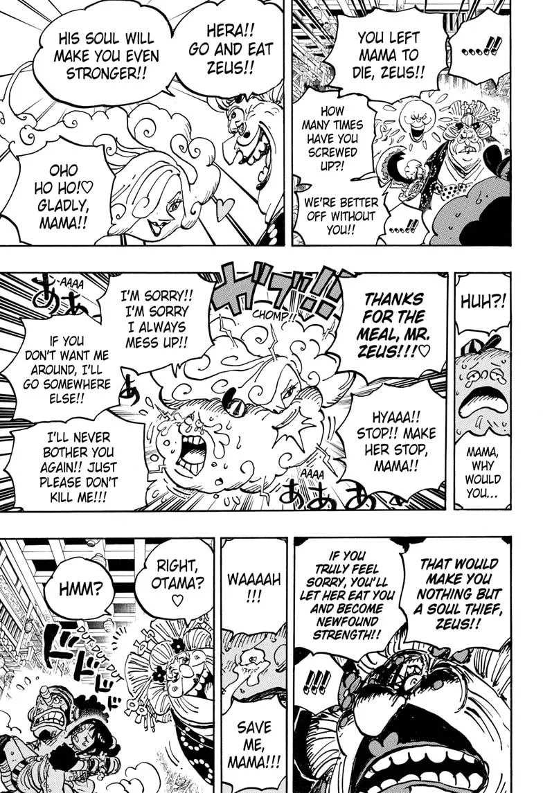 One Piece - undefined - Page 8