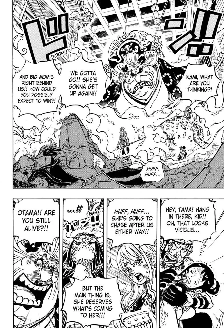 One Piece - undefined - Page 2