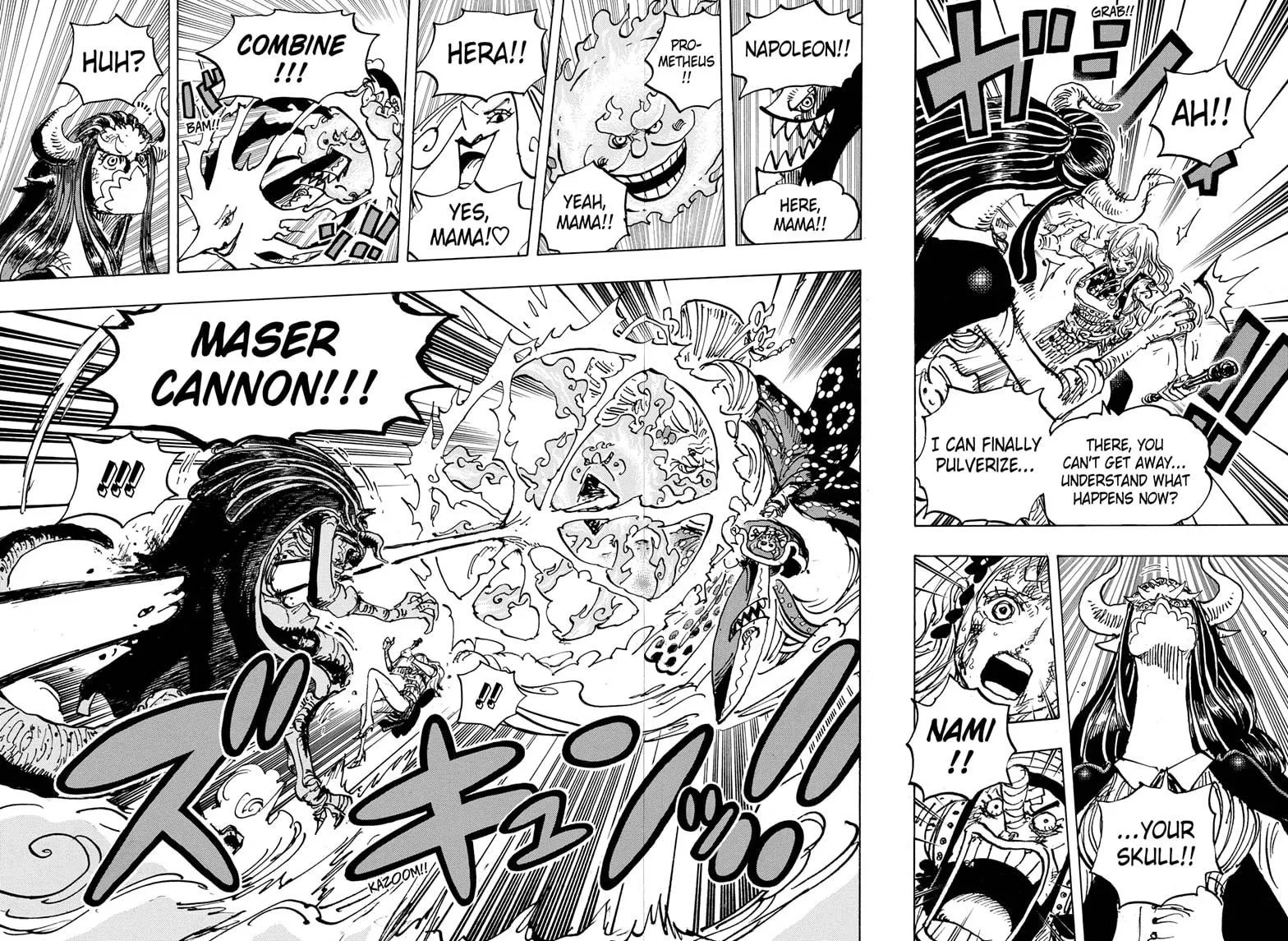 One Piece - undefined - Page 4