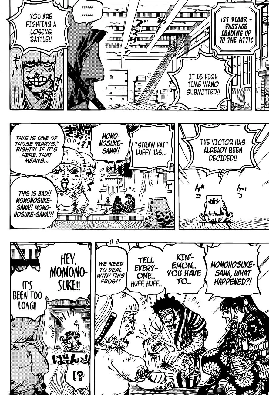 One Piece - undefined - Page 10