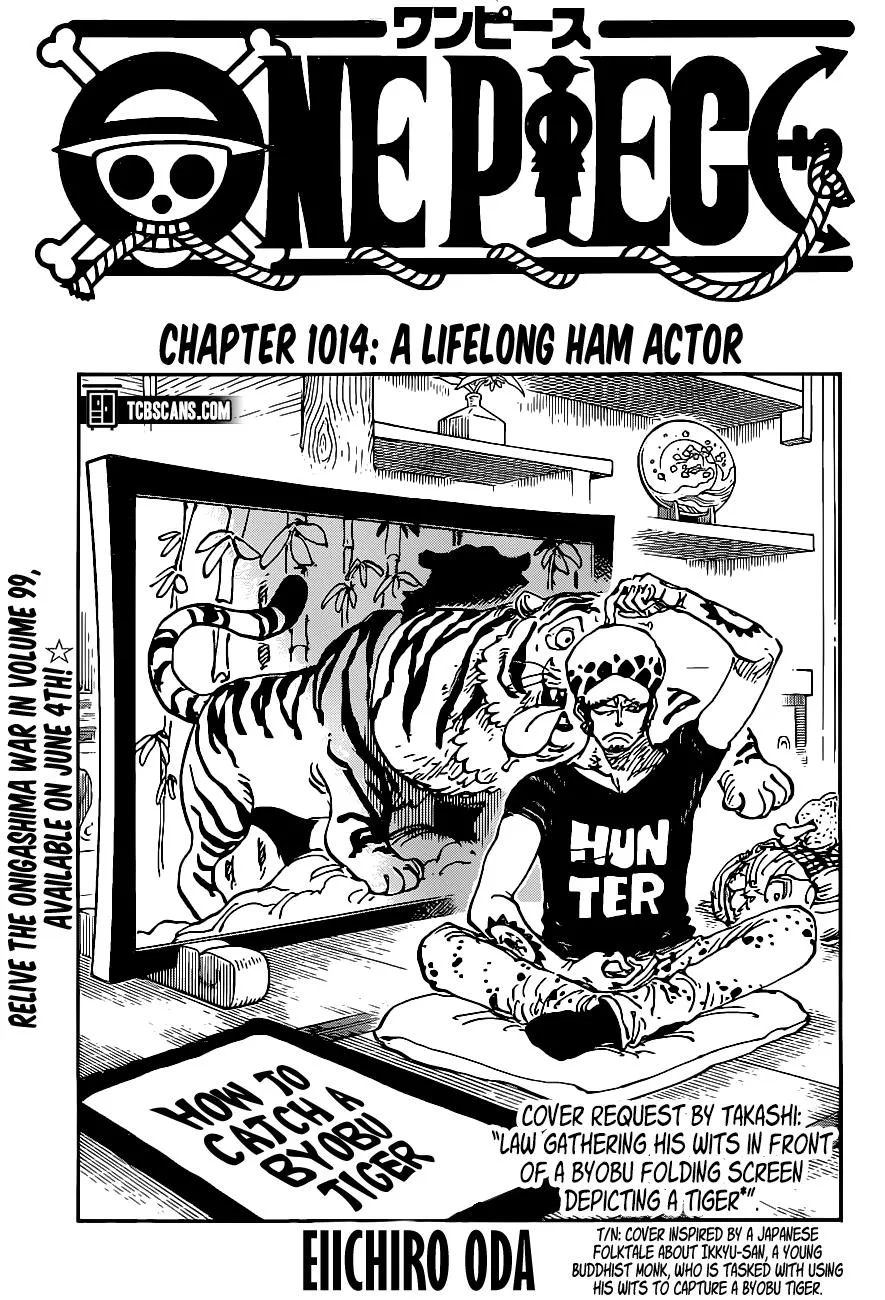 One Piece - undefined - Page 1