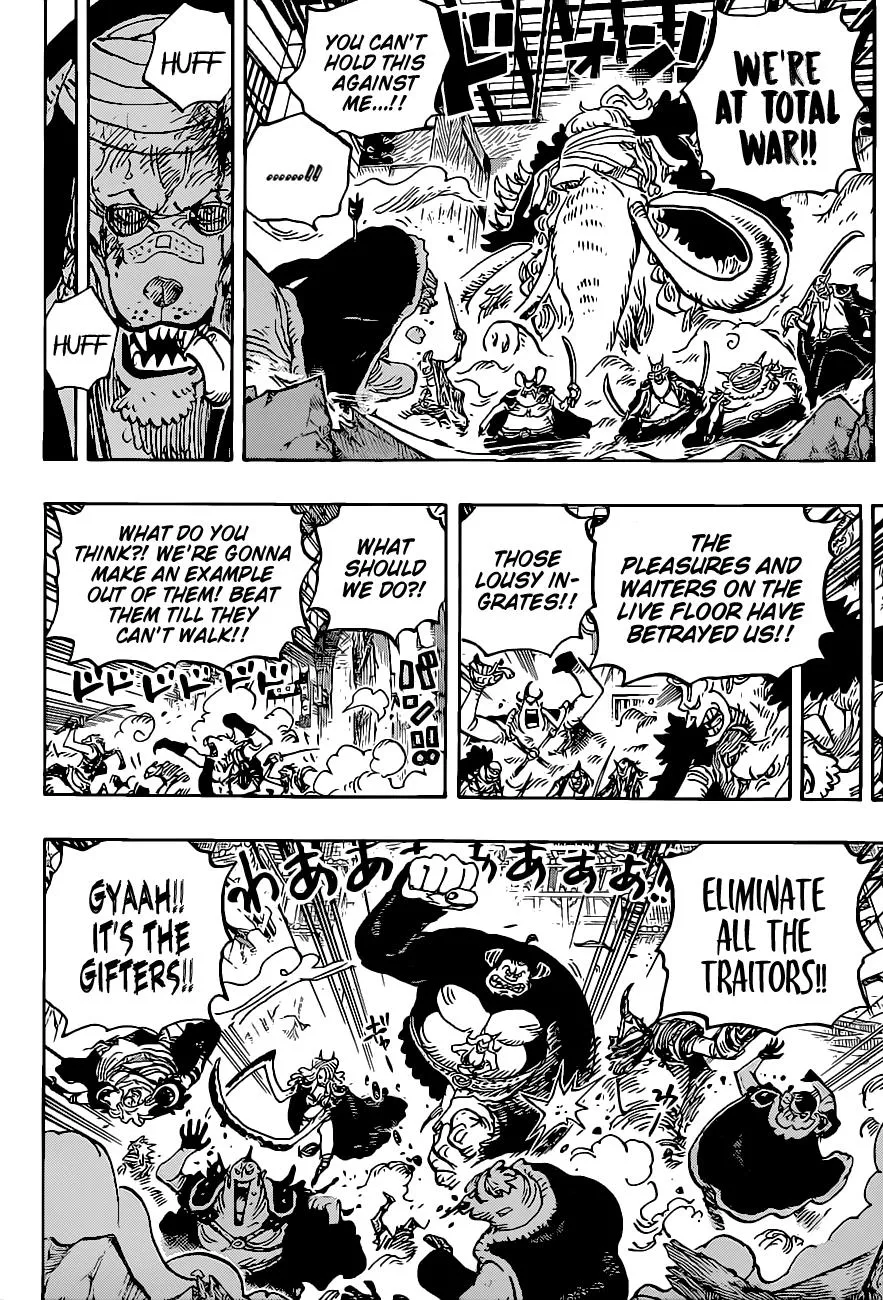 One Piece - undefined - Page 5