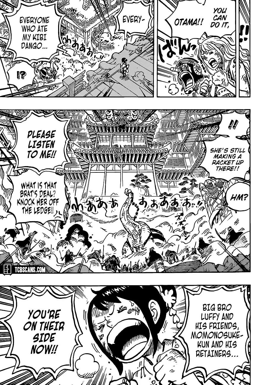 One Piece - undefined - Page 6