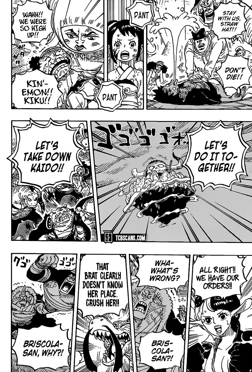 One Piece - undefined - Page 7