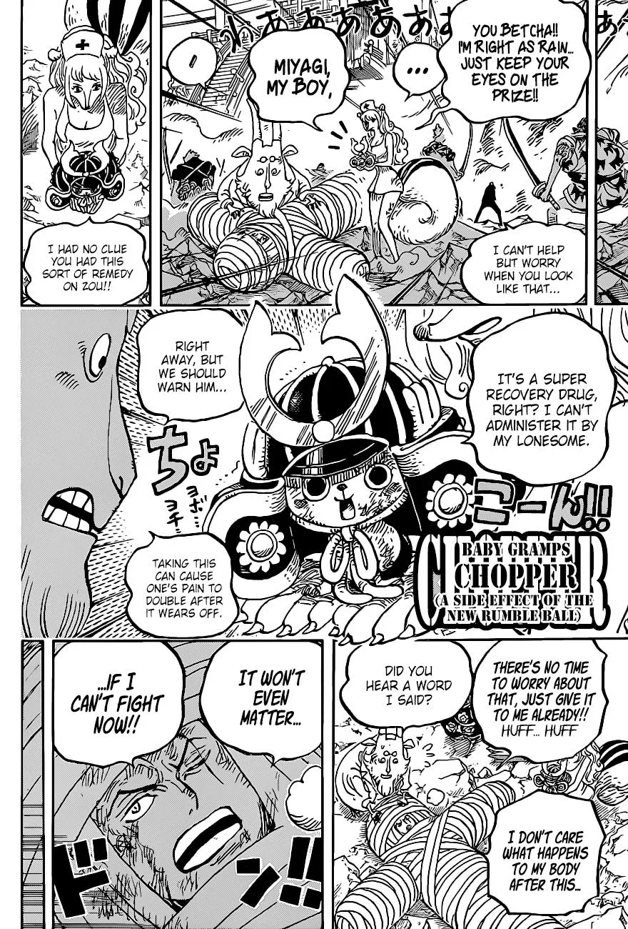 One Piece - undefined - Page 13