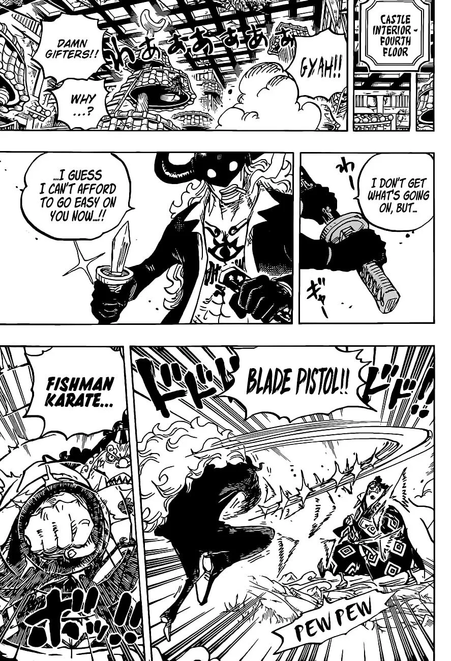 One Piece - undefined - Page 14